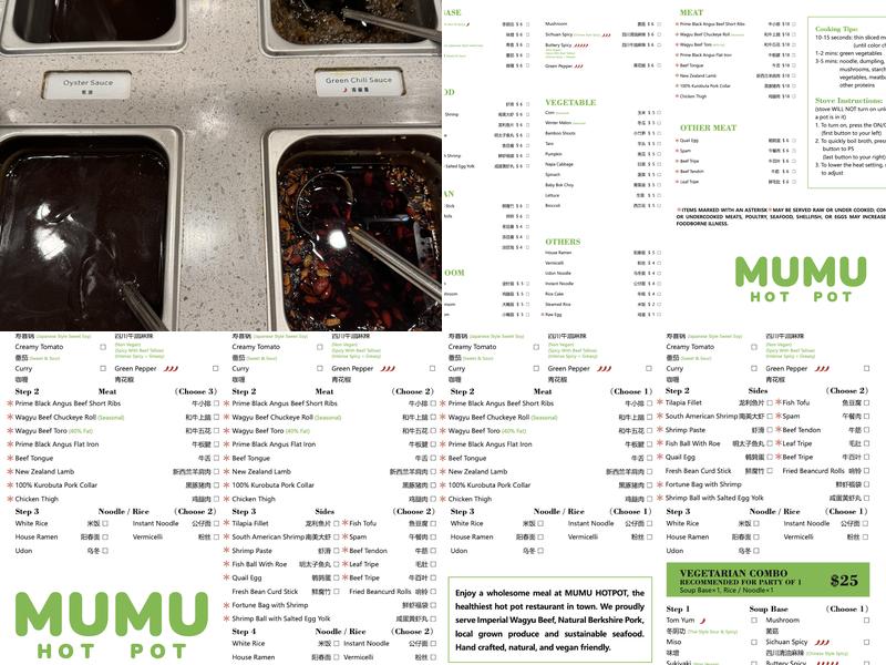 Mumu Hot Pot Menu
