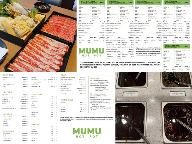 Mumu Hot Pot Menu