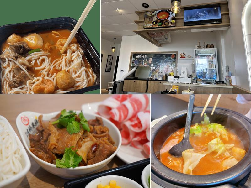 Ten seconds yunnan rice noodle