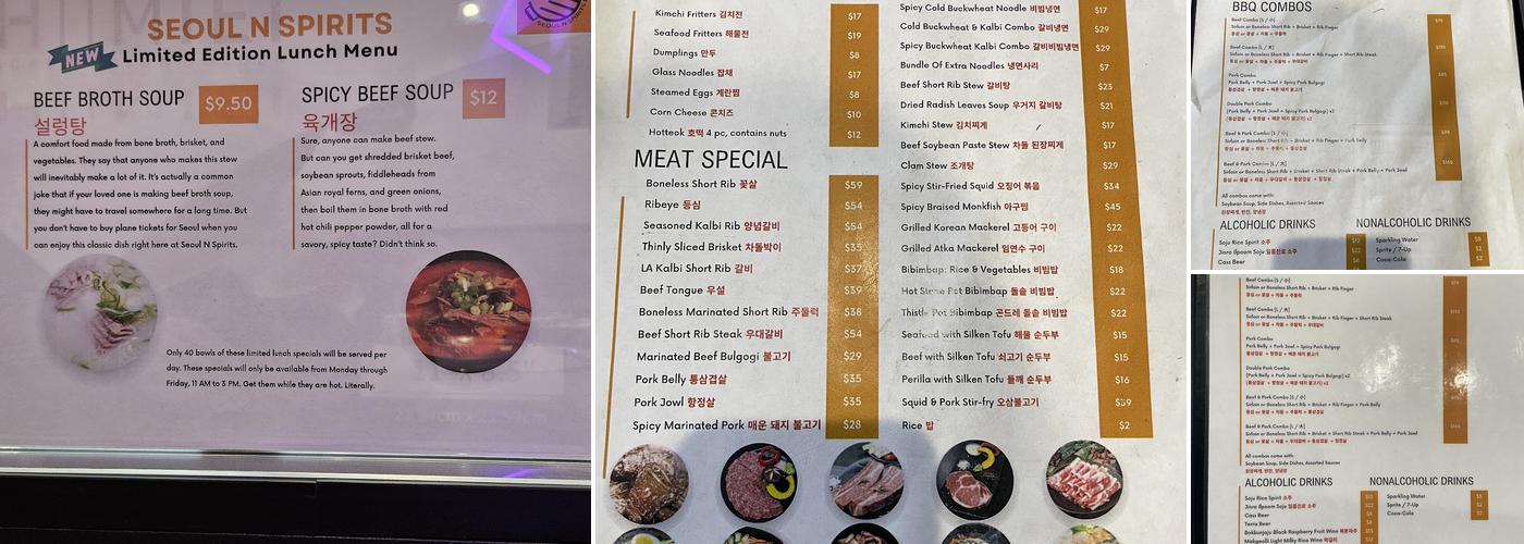 Seoul N Spirits BBQ 서울 바베큐 Menu