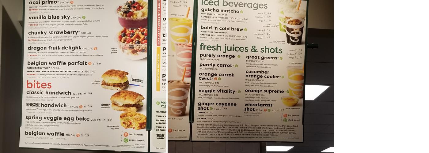 Jamba Menu