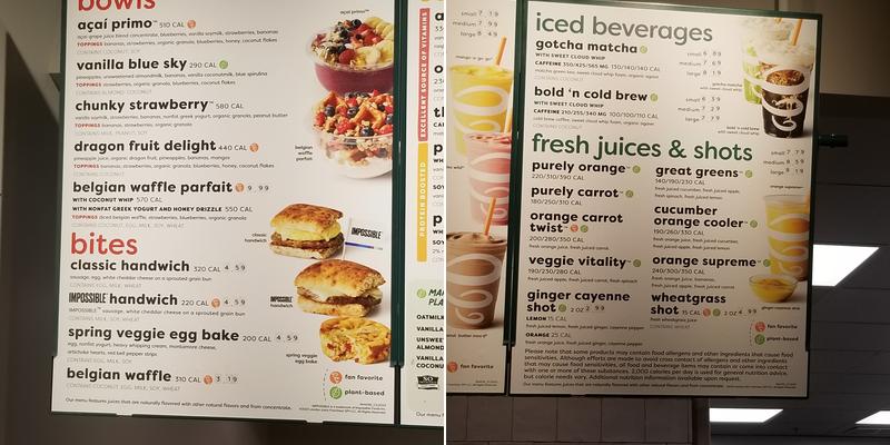 Jamba Menu