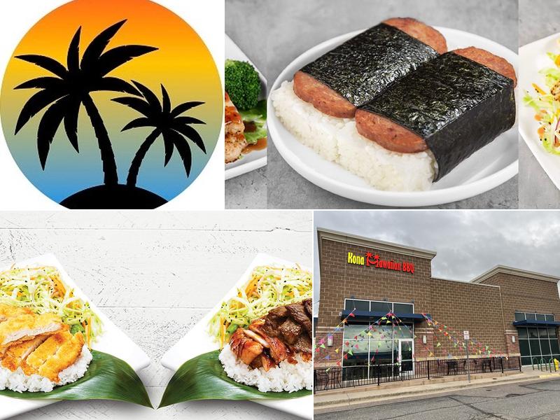 Kona Hawaiian BBQ —Arvada