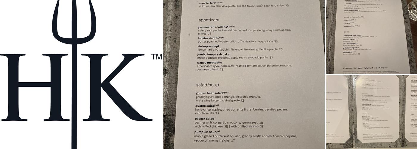 Gordon Ramsay Hell's Kitchen Foxwoods Menu