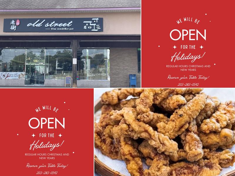 Old Street Dim Sum and Hot Pot