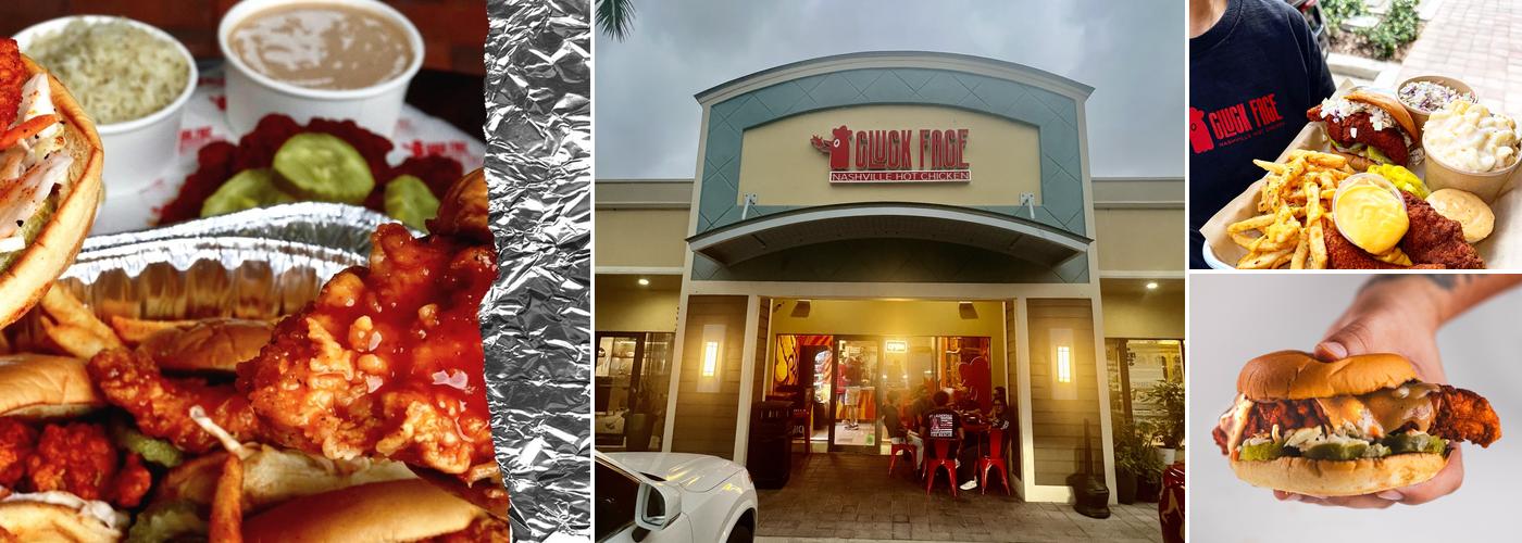 Cluck Face Nashville Hot Chicken