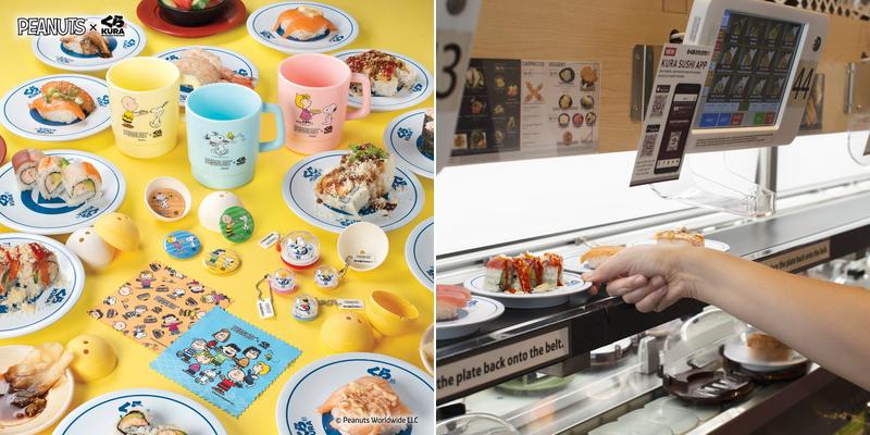 Kura Revolving Sushi Bar