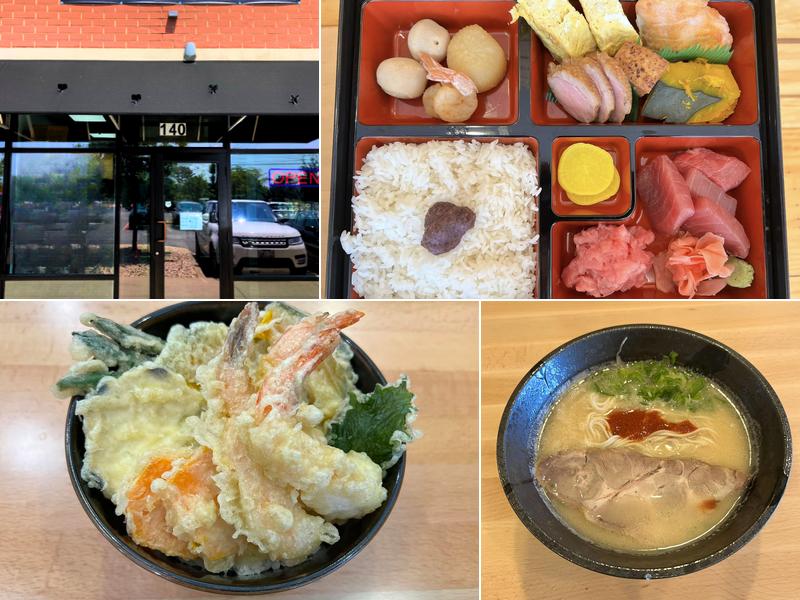 Ramen House Shinchan Glenview