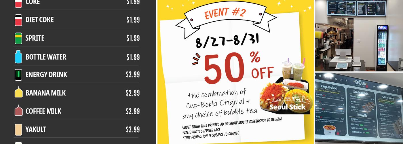 Seoul Stick Menu