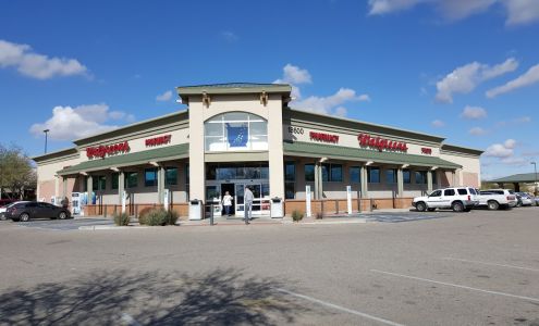 Walgreens Green Valley