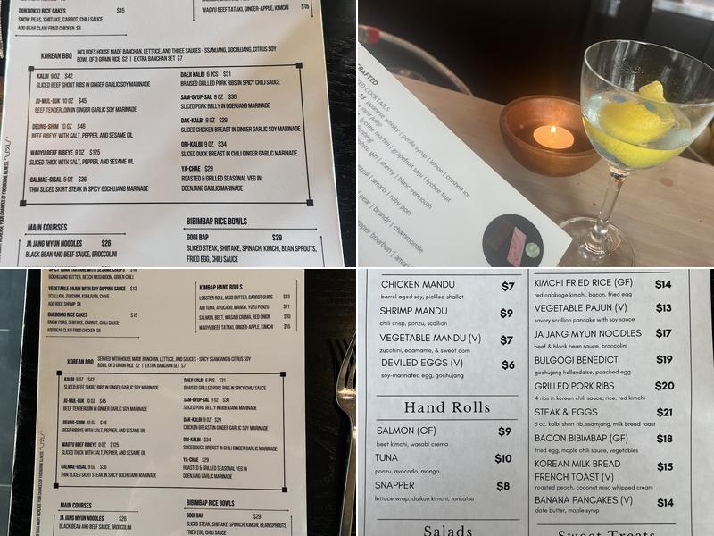 Nami Modern Korean Steakhouse Menu