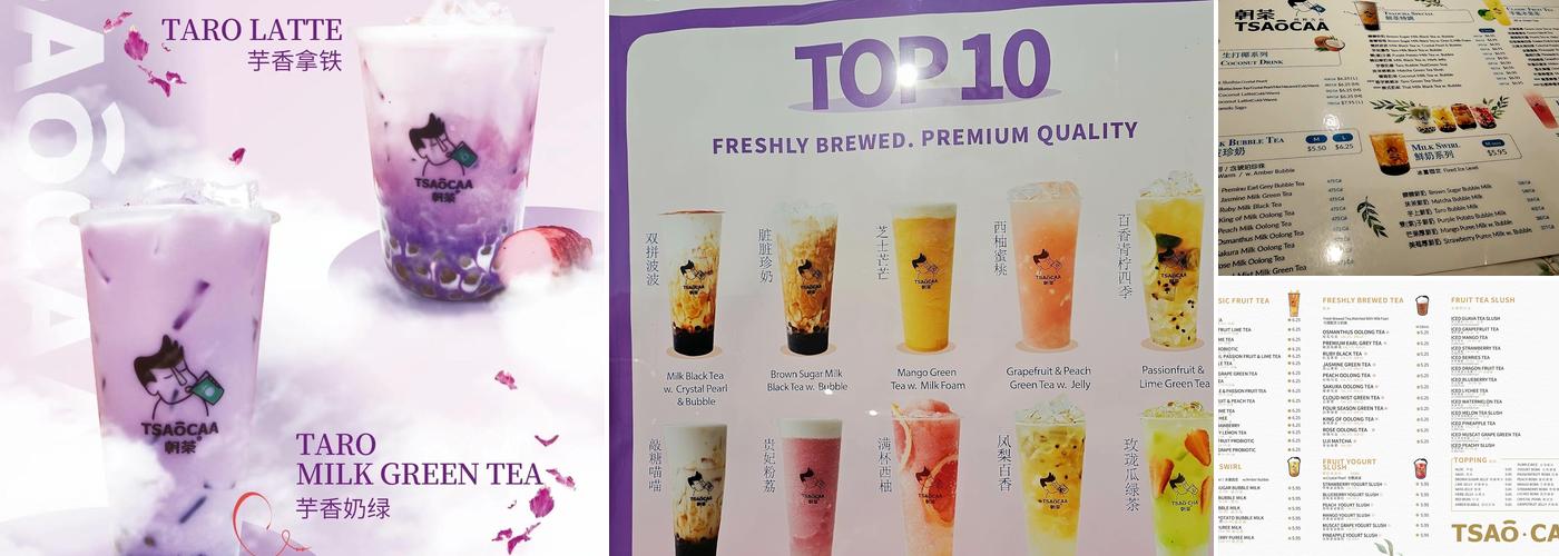 Tsaocaa Bubble Tea 朝茶 Menu