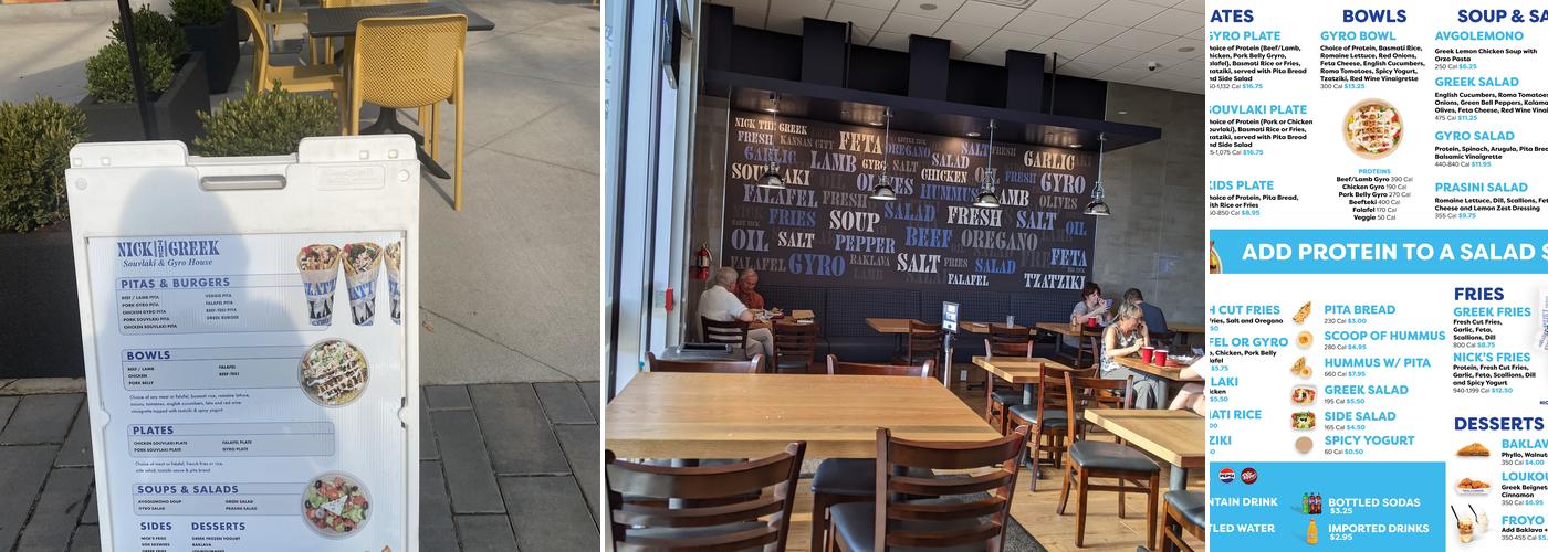 Nick The Greek Menu