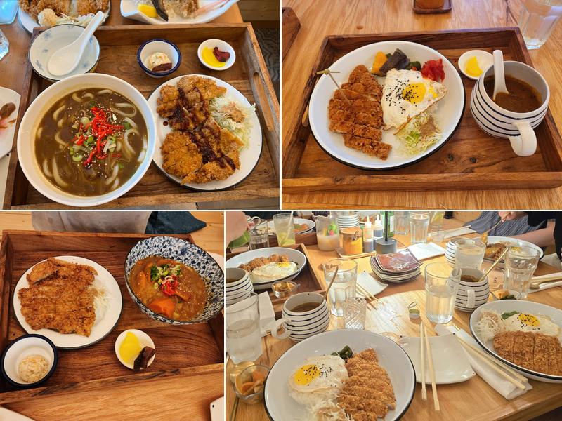 Karé Bar Curry & More