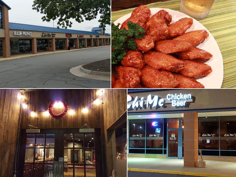 Chi Mc Chicken & Beer 치맥 센터빌