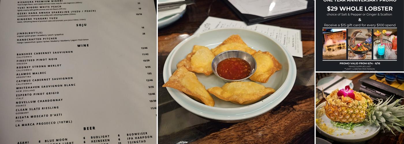 Cloud Asian Fusion & Bar Menu