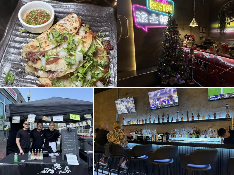 Cloud Asian Fusion & Bar 217 Quincy Ave, Quincy