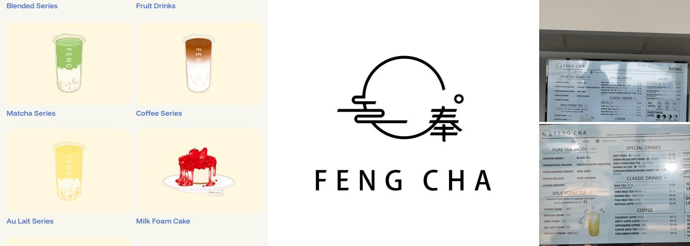 FENG CHA Menu