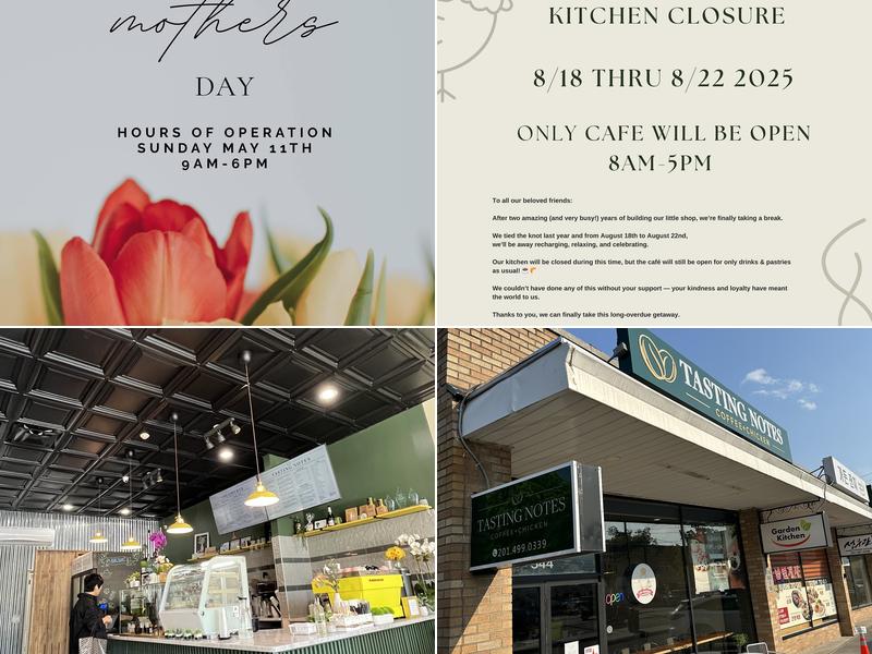 Tasting Notes (Coffee + Chicken)