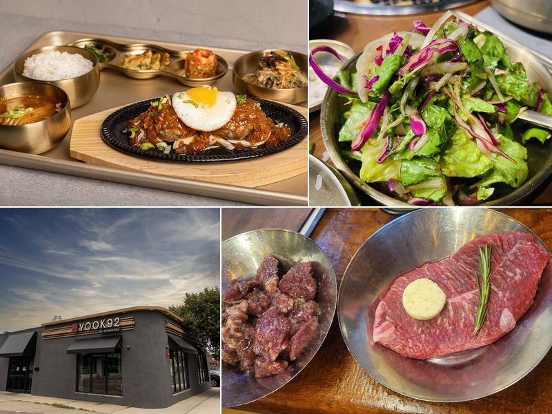 Yook92 425 Grand Ave, Palisades Park