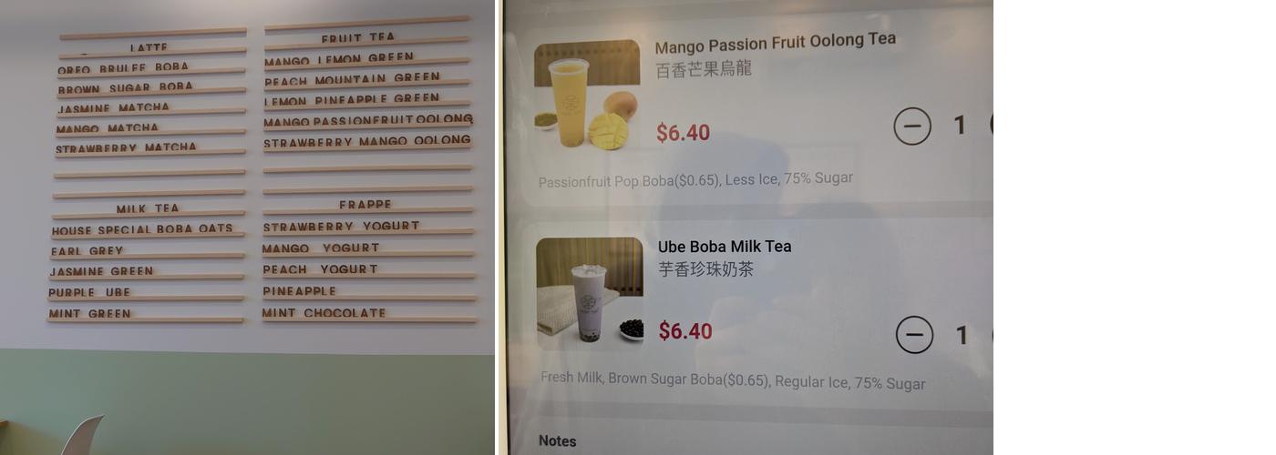 Mon Tea Menu