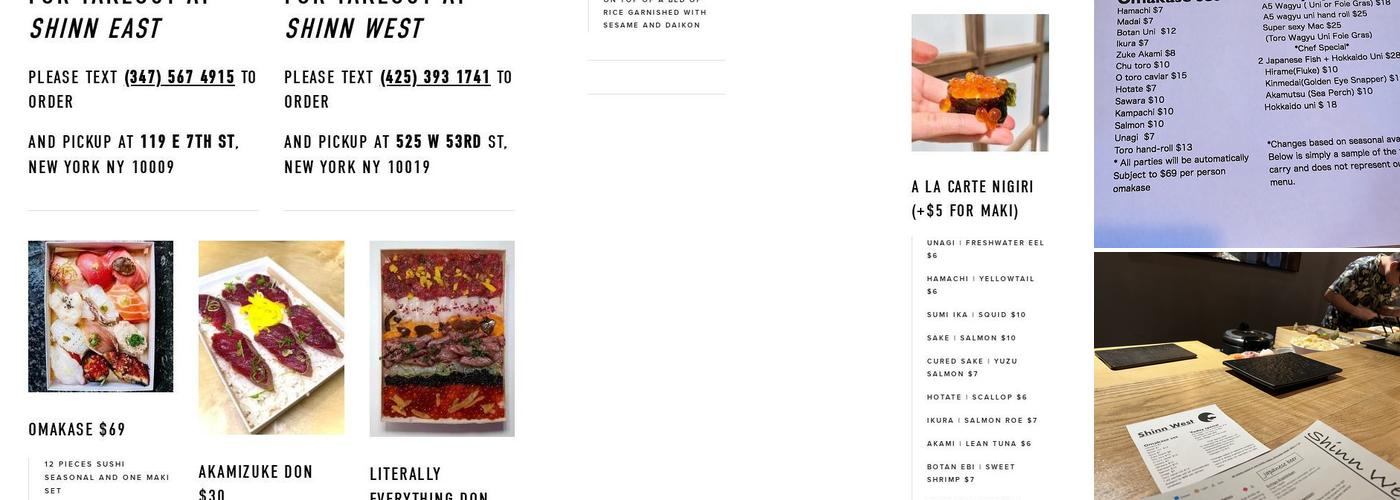 Shinn WEST Menu