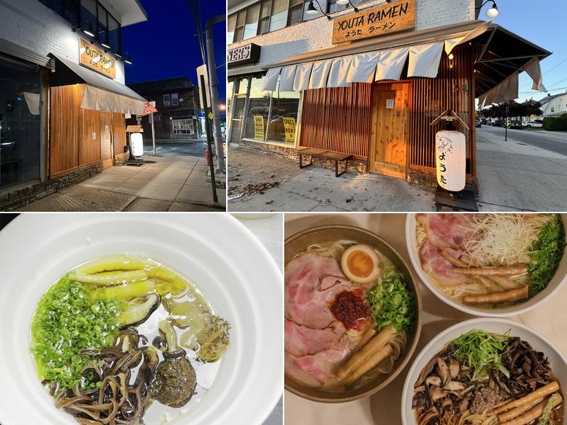 Youta Ramen 58 Old Country Rd, Mineola