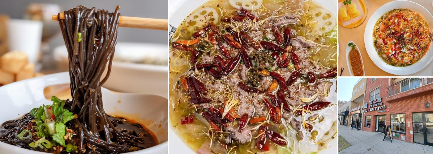 B2J Tasty Pot 不二家酸菜鱼