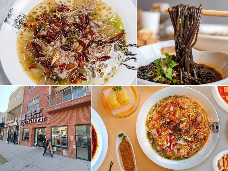 B2J Tasty Pot 不二家酸菜鱼