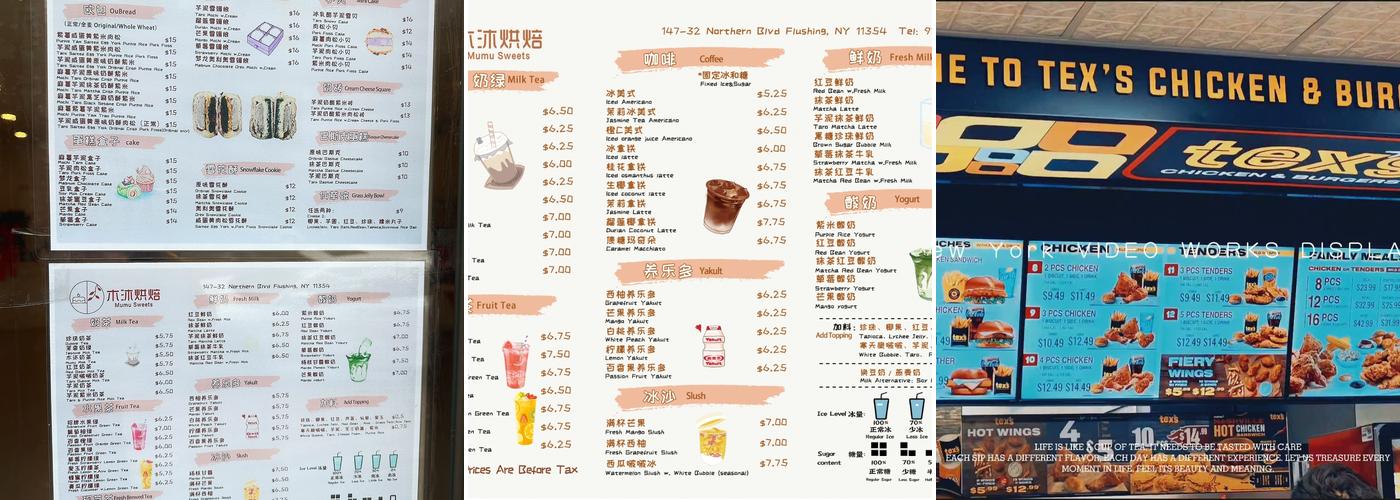 Mumu Sweets 木沐烘焙 Menu