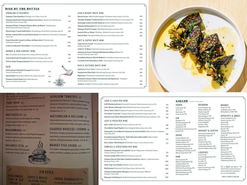 Ajja Menu