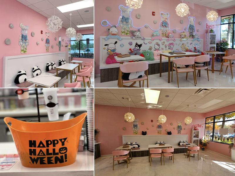 More Tea 806 Perry Rd, Apex