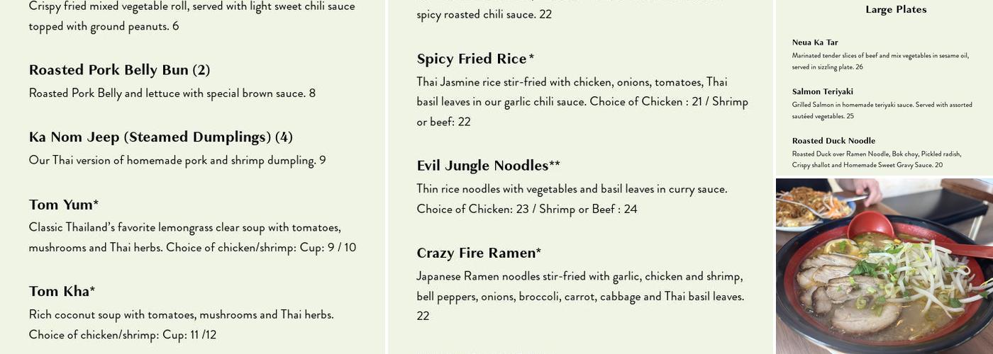 Myra Cafe Menu