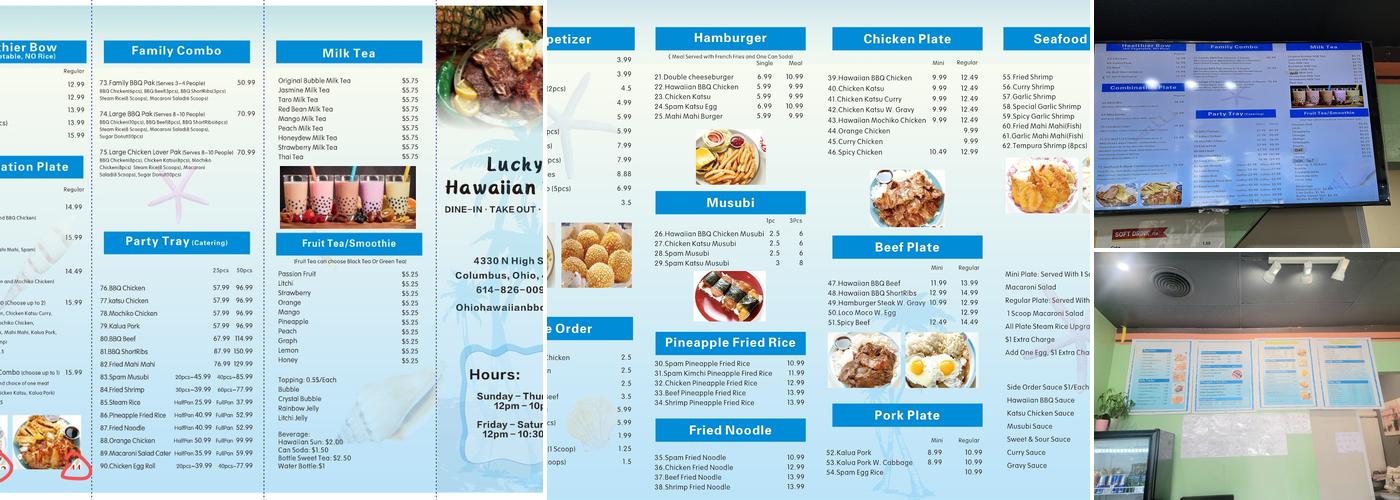 Lucky Hawaiian BBQ Menu