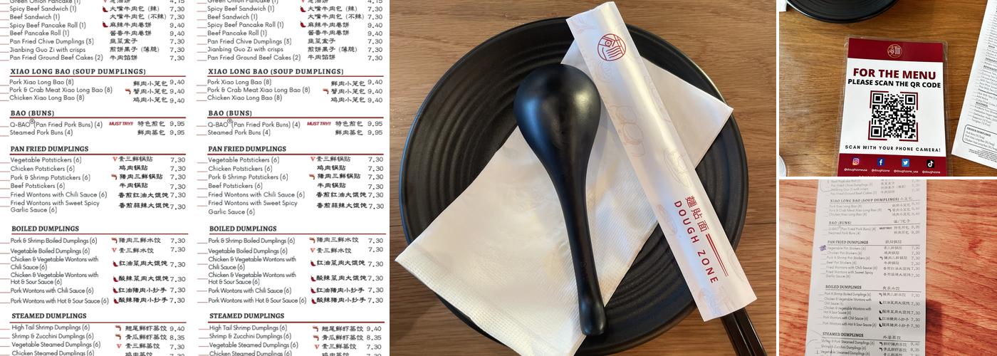 Dough Zone Dumpling House - Beaverton Menu