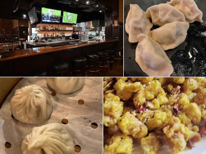 Xin Ding Dumpling House 鑫鼎轩