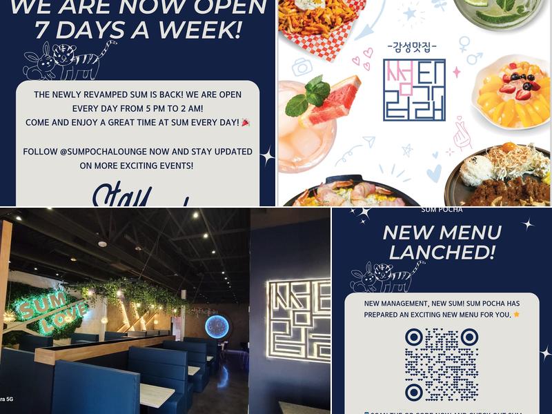 SUM FUSION KITCHEN & BAR