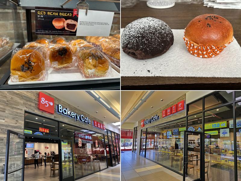 85°C Bakery Cafe - Salt Lake City