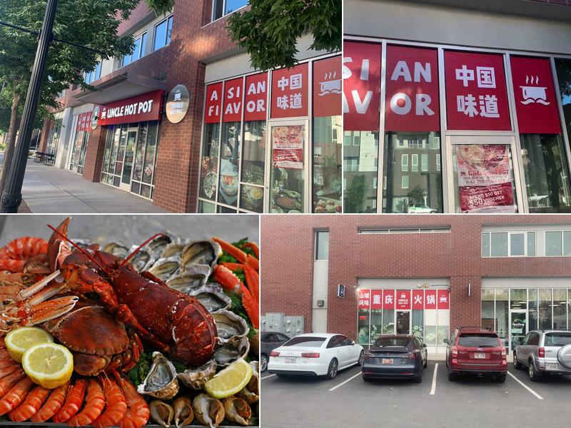 Uncle Hot Pot & All you can eat 569 N 300 W, Salt Lake City