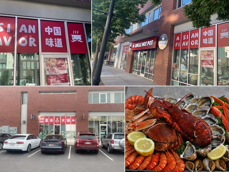 Uncle Hot Pot & All you can eat 569 N 300 W, Salt Lake City