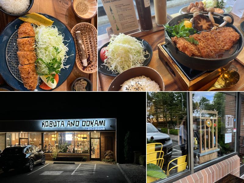 Kobuta & Ookami Katsu and Sake house