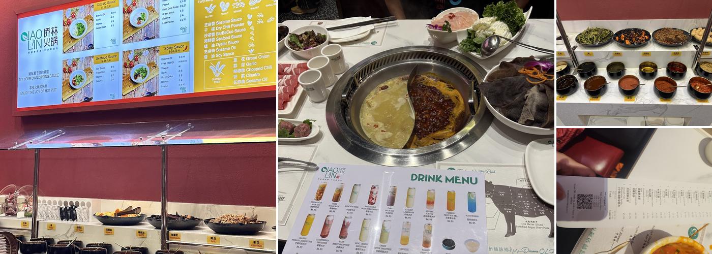 Qiao Lin Hotpot Menu