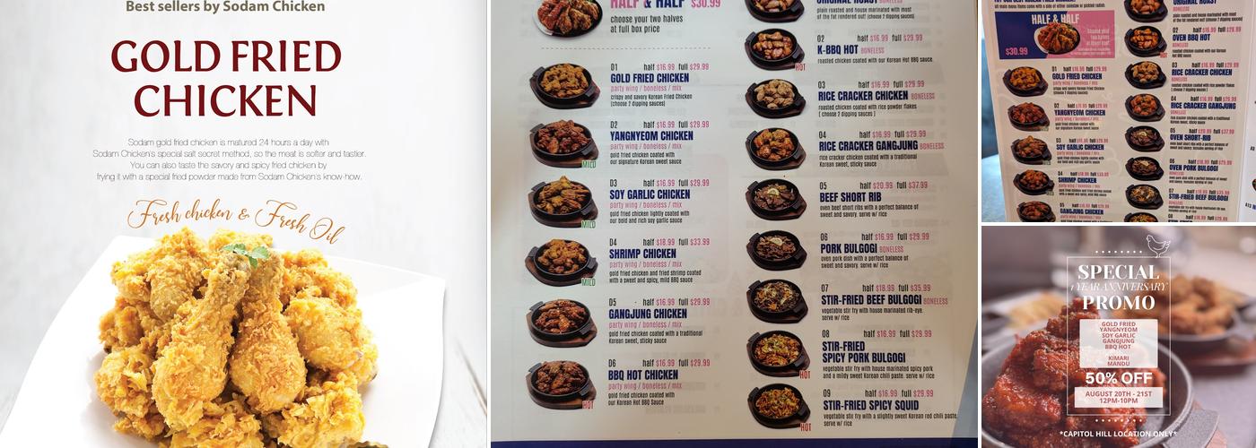 Sodam Chicken Capitol Hill Menu