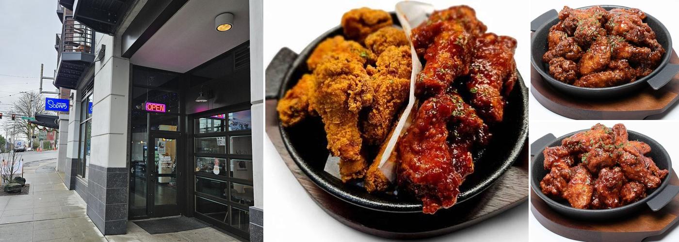 Sodam Chicken Capitol Hill