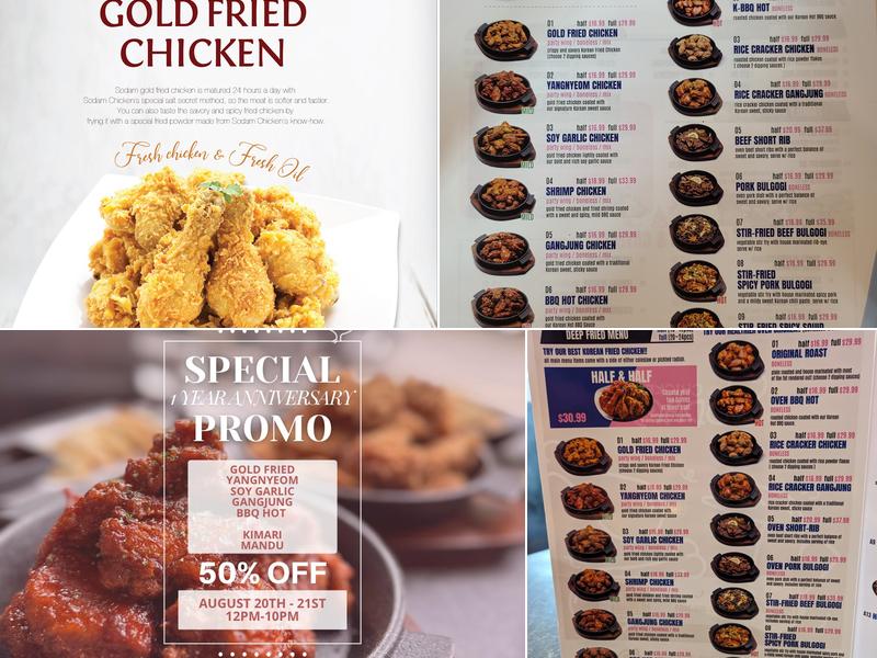 Sodam Chicken Capitol Hill Menu