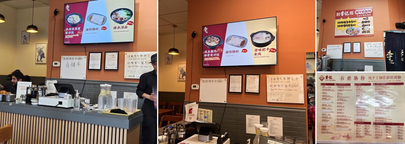 Lee's Kitchen Menu