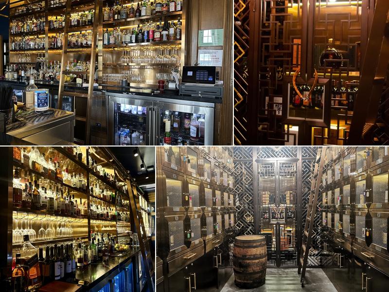 The Muse Whiskey Bar & Coffee Shop