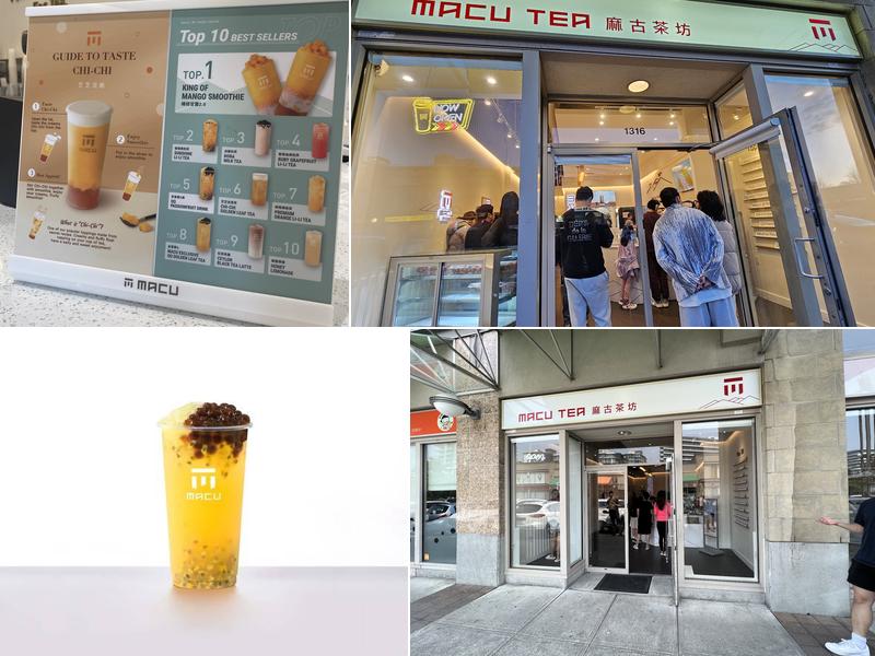 MACU TEA- Capstan Way