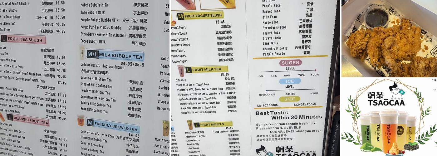 Tsaocaa Menu