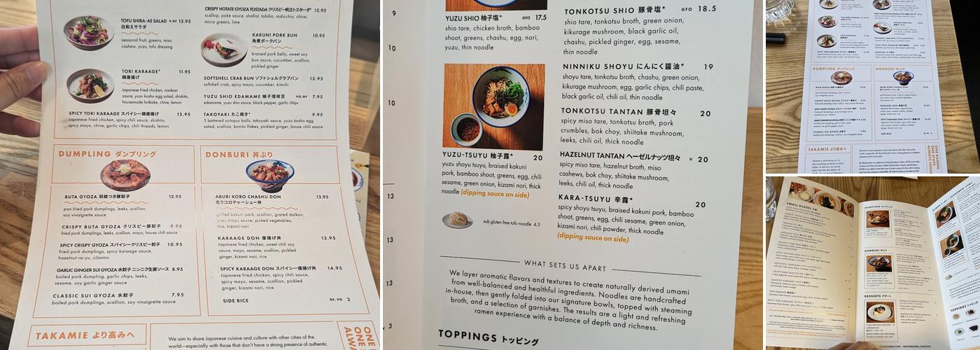AFURI ramen + dumpling Toronto Menu